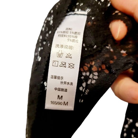 2/$20 Brand New Sexy Black Lace Panties underwear Size: M - Picture 4 of 4